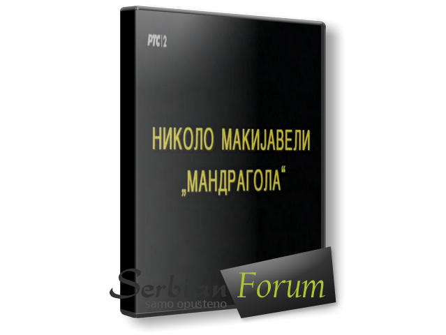 Mandragola-1997-SF.png