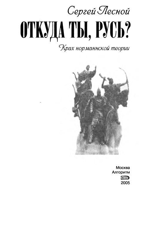 p0003