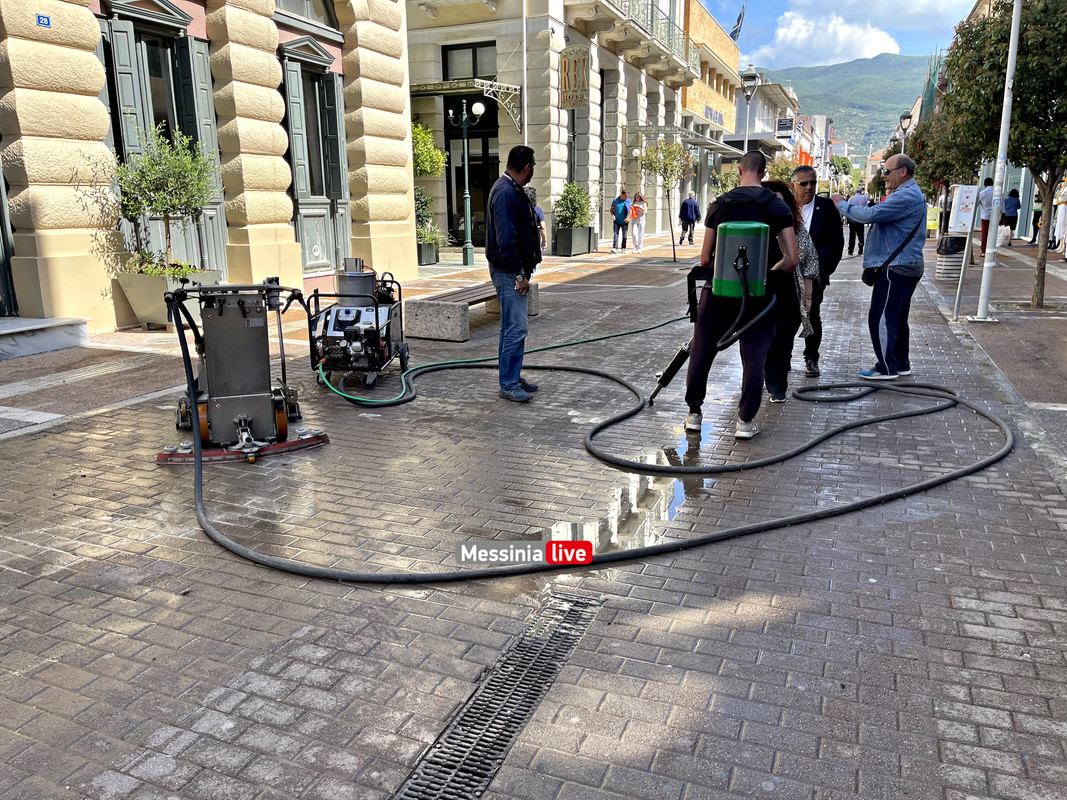 σκουπαimage00013