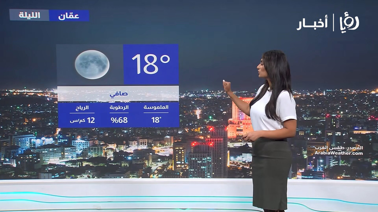 Screenshot (138412)