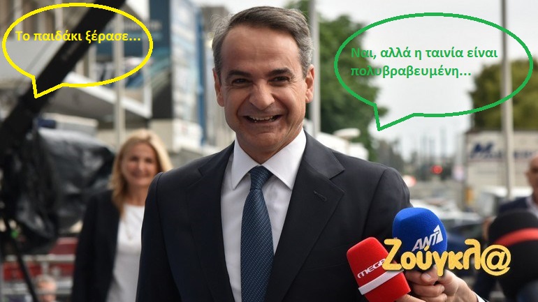 Εικόνα