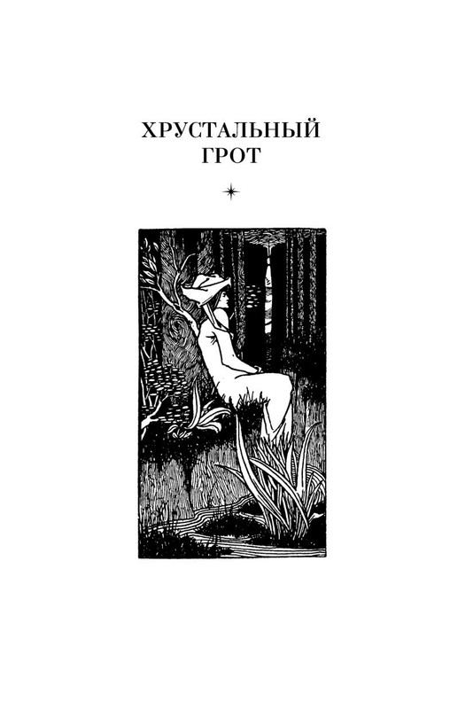 1-03