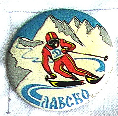 г21-за=п1
