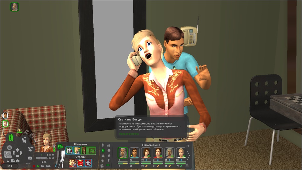 Sims2-EP9-2025-03-29-22-40-41-97.jpg