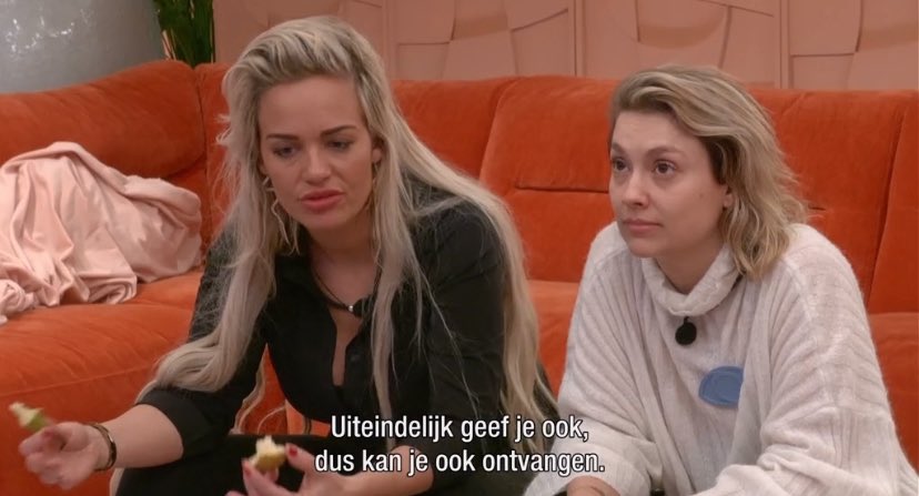 Ashleygevenisontvangen1.jpg