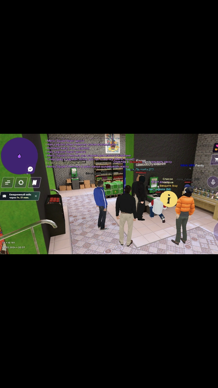 here's link👇 loadstring(game:httpget( ED865 C3 D 3 B0 B 447 A 80 AA 8 CEECB7292 CA — Postimages