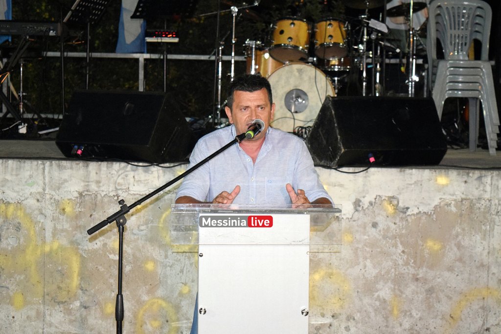 GIORTH-SYKOUDSC-0034