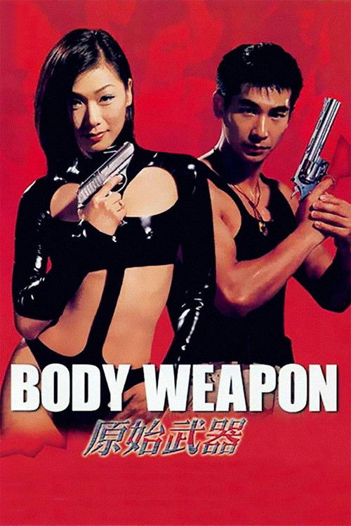 Body Weapon | Dj Black