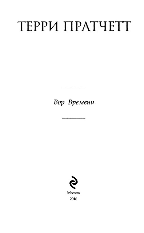 p0005