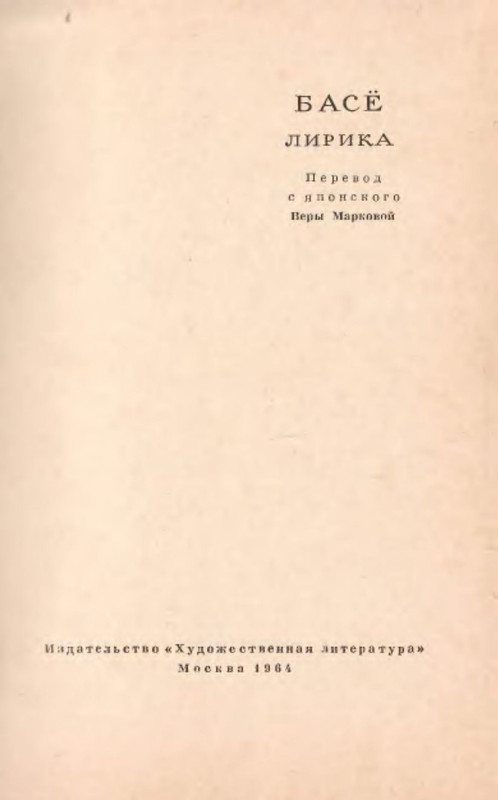 p0004