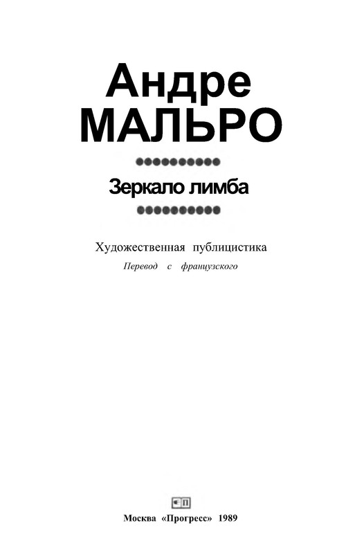 p0007