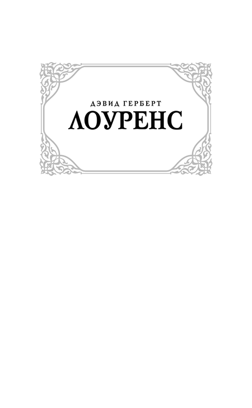 ASE000000000870130-01