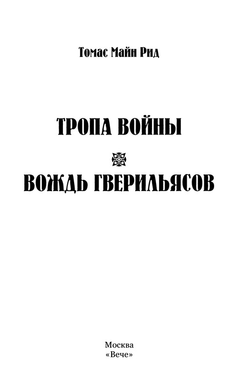 p0005