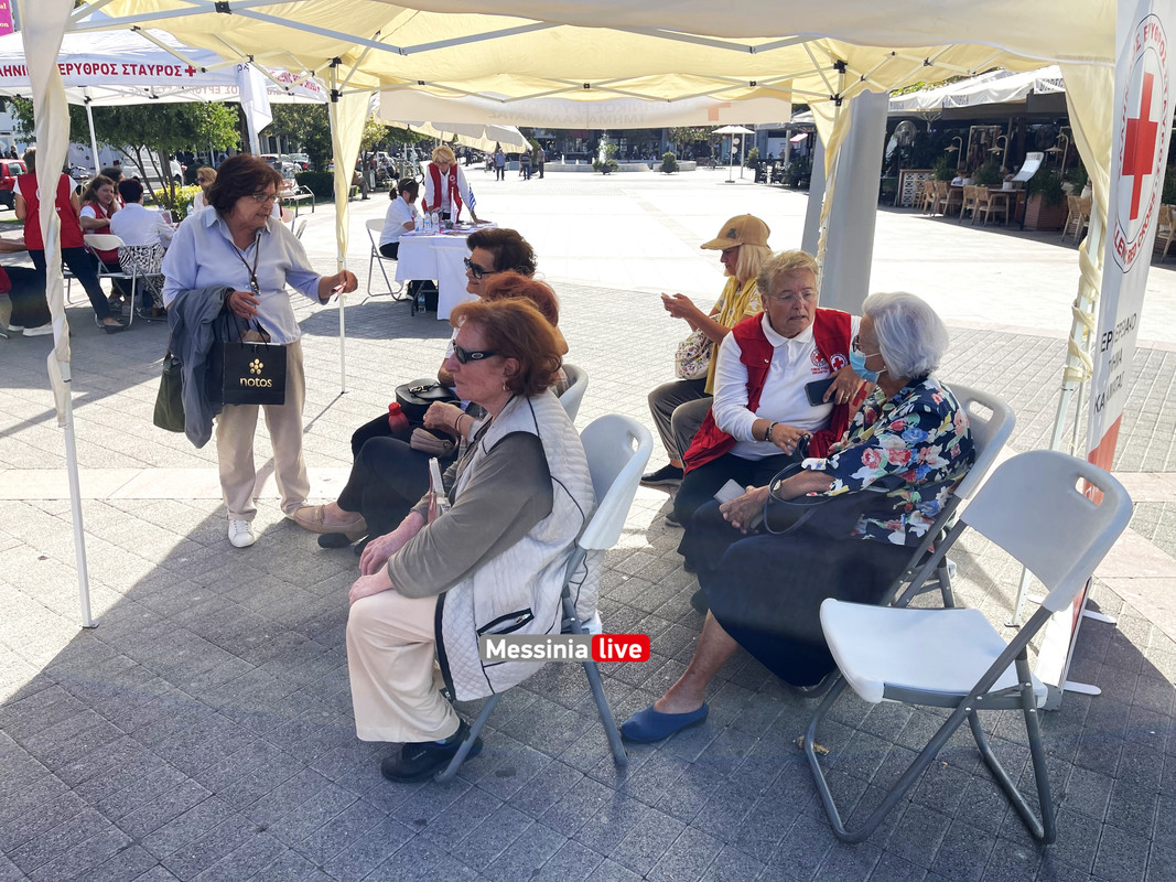 ΕΡΥΘΡΟΣ ΣΤΑΥΡΟΣ image00013