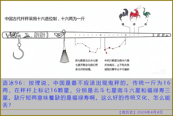 https://i.postimg.cc/rmZYTCHh/20260404-ls-(9).jpg