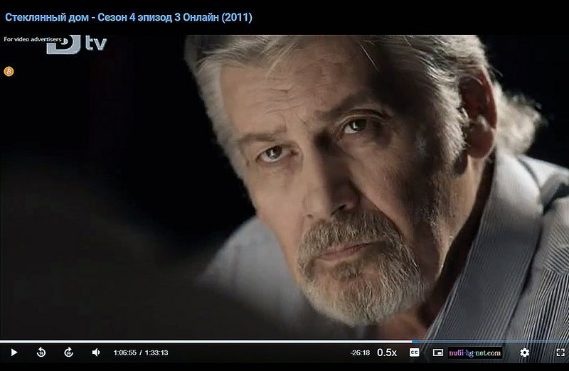 Фото/изображение с Телесериал.com