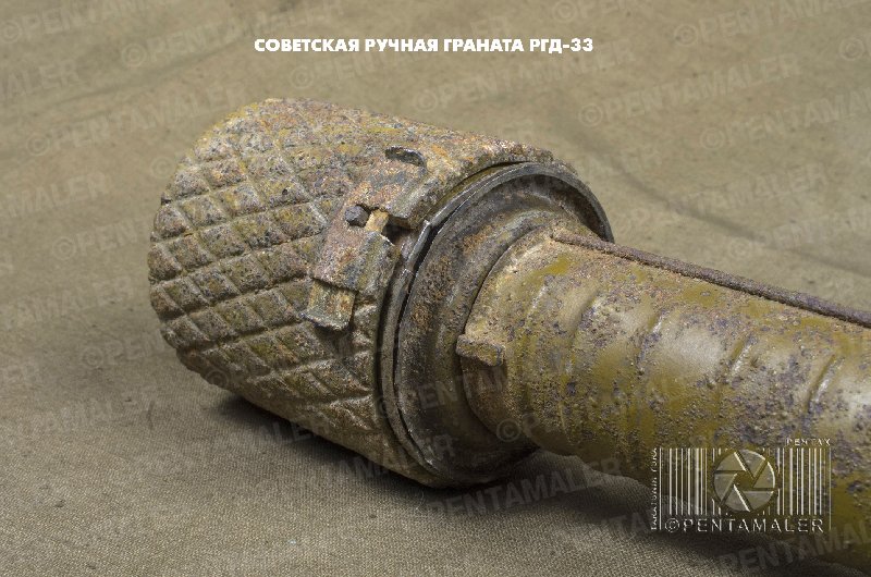 Эхо войны, востанавливаю. PENT0253-111