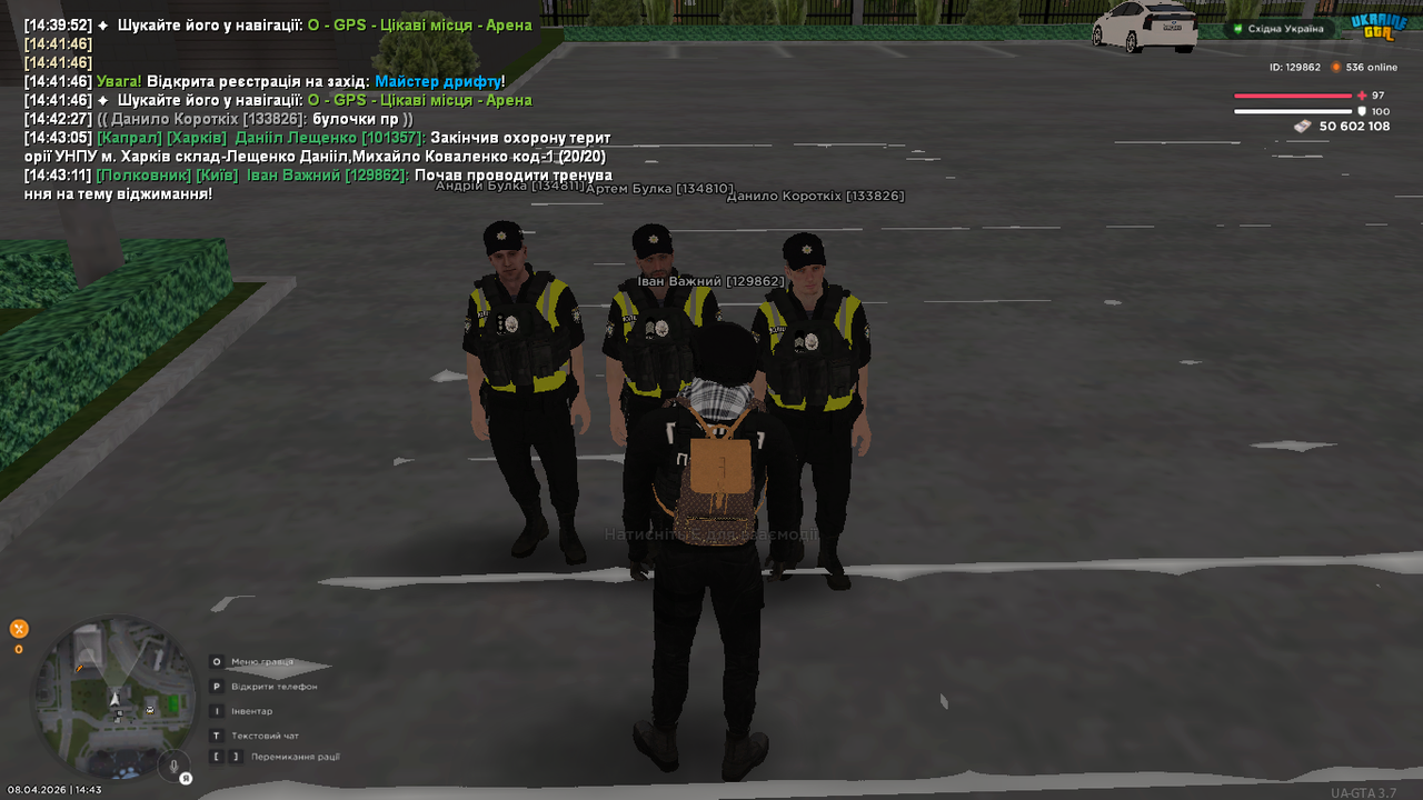 UKRAINE GTA 08 04 2026 14 43 13