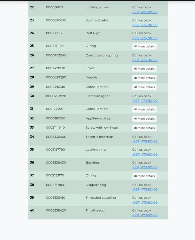 Screenshot-20260906-081622-Chrome.jpg