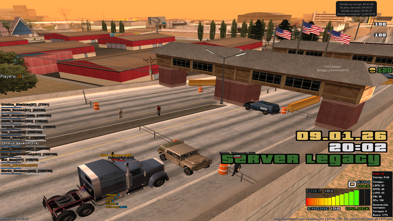 2026 01 09 19 02 35 035