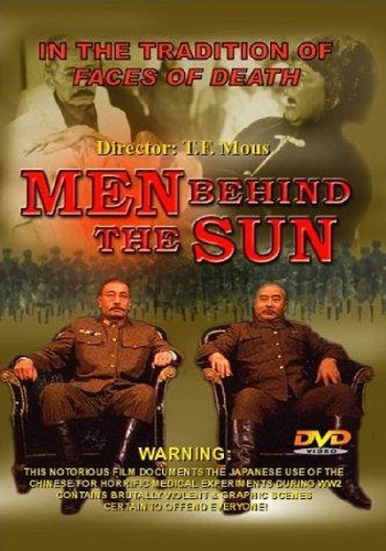 Hei Tai Yang 731 (Men Behind the Sun) [1988][DVD R2][Spanish]