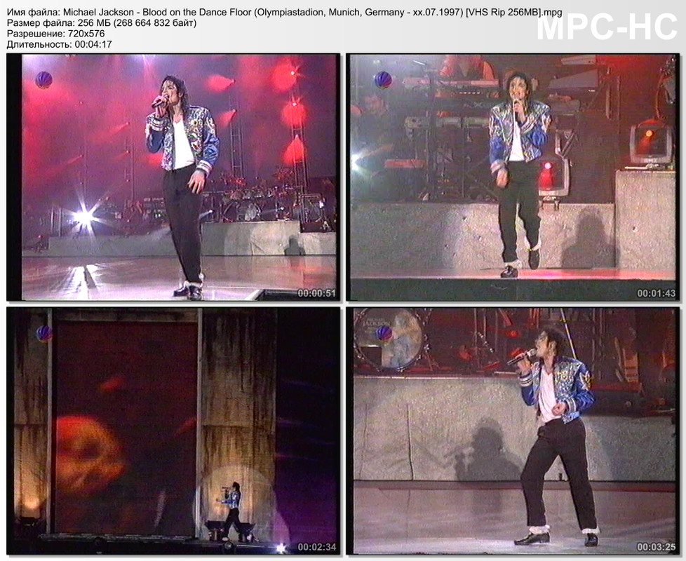 Michael Jackson - Blood on the Dance Floor (Olympiastadion, Muni