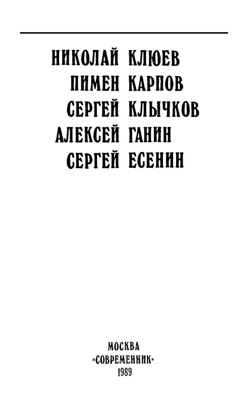 p0004