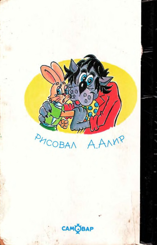 p0023