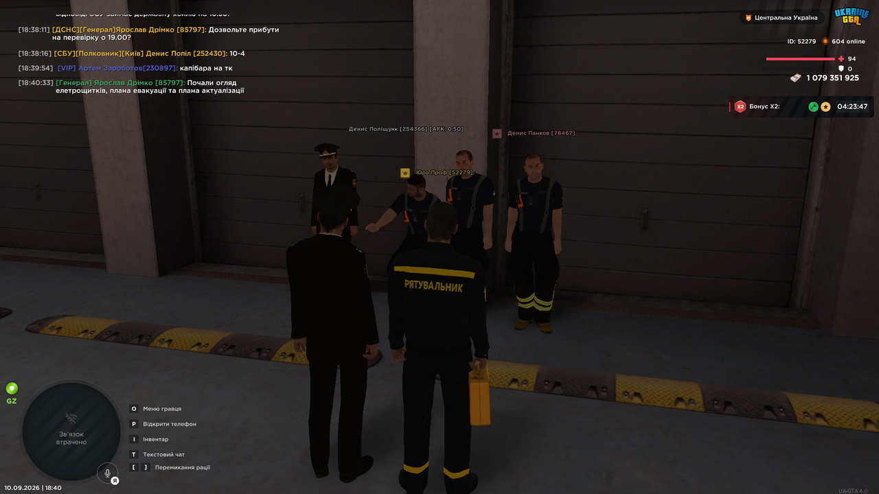 UKRAINE GTA 10 09 2026 18 40 39