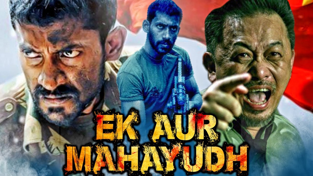 Moondraam Ullaga Por (2016) South Hindi Dubbed