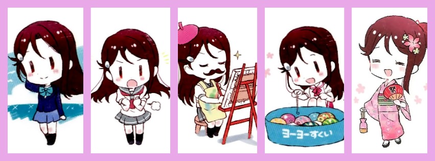 riko