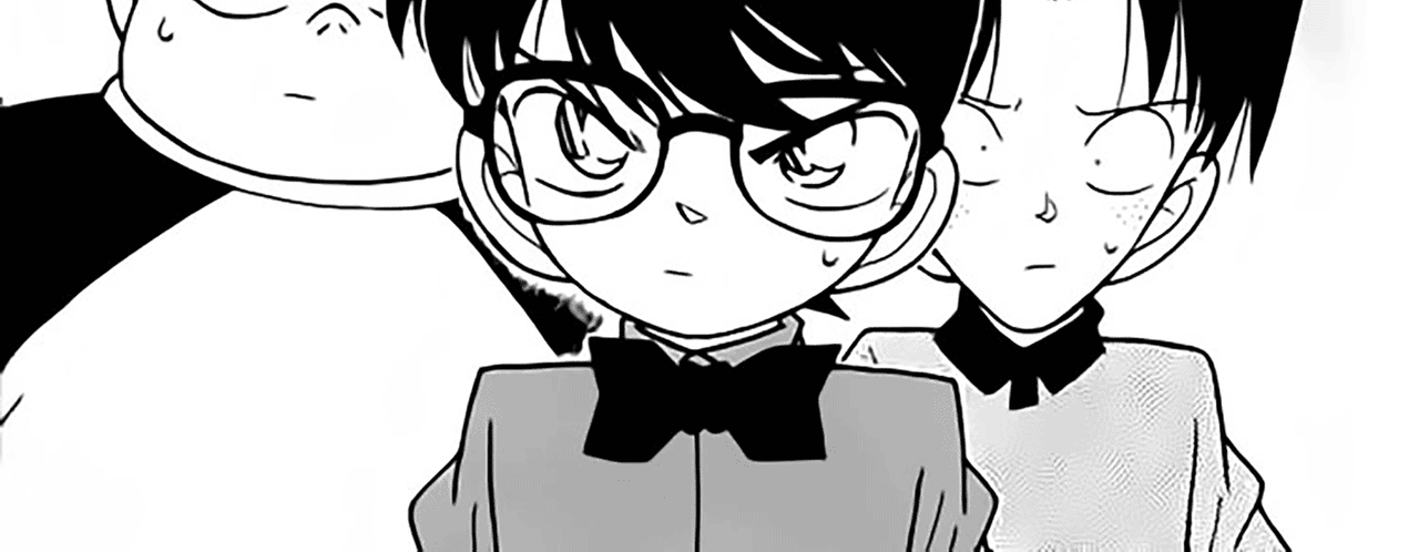 Detective-Conan-v09-c82-01-04