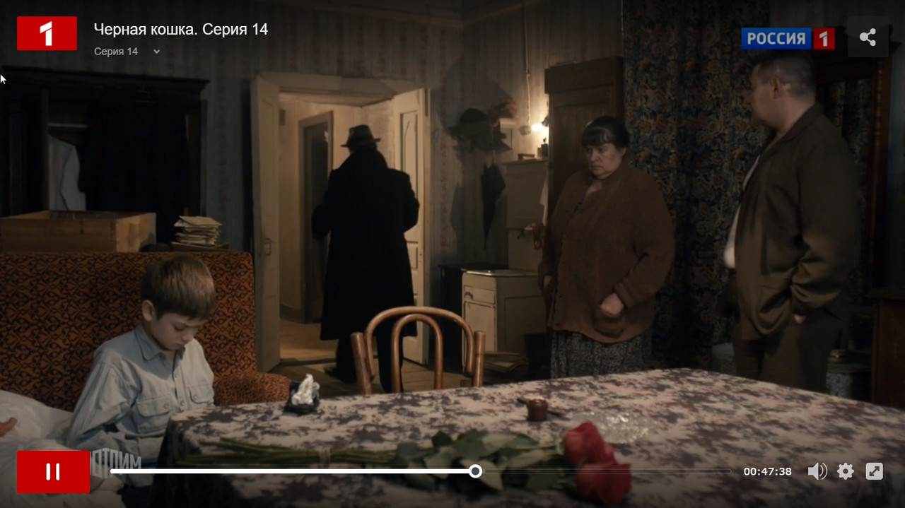 Скриншот 01-06-2020 220004