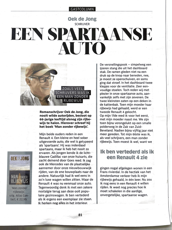 A0001AEF-6320-4551-AC74-B409B02FCECF