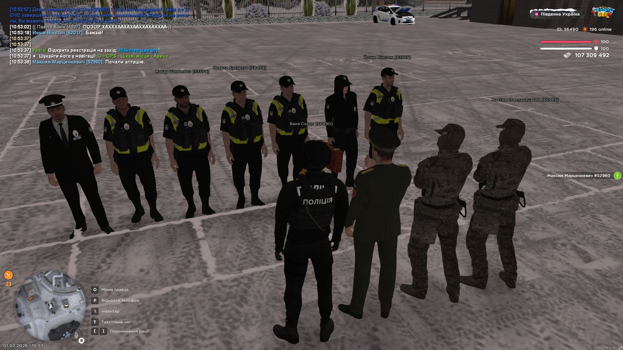 UKRAINE GTA 01 02 2026 10 53 43