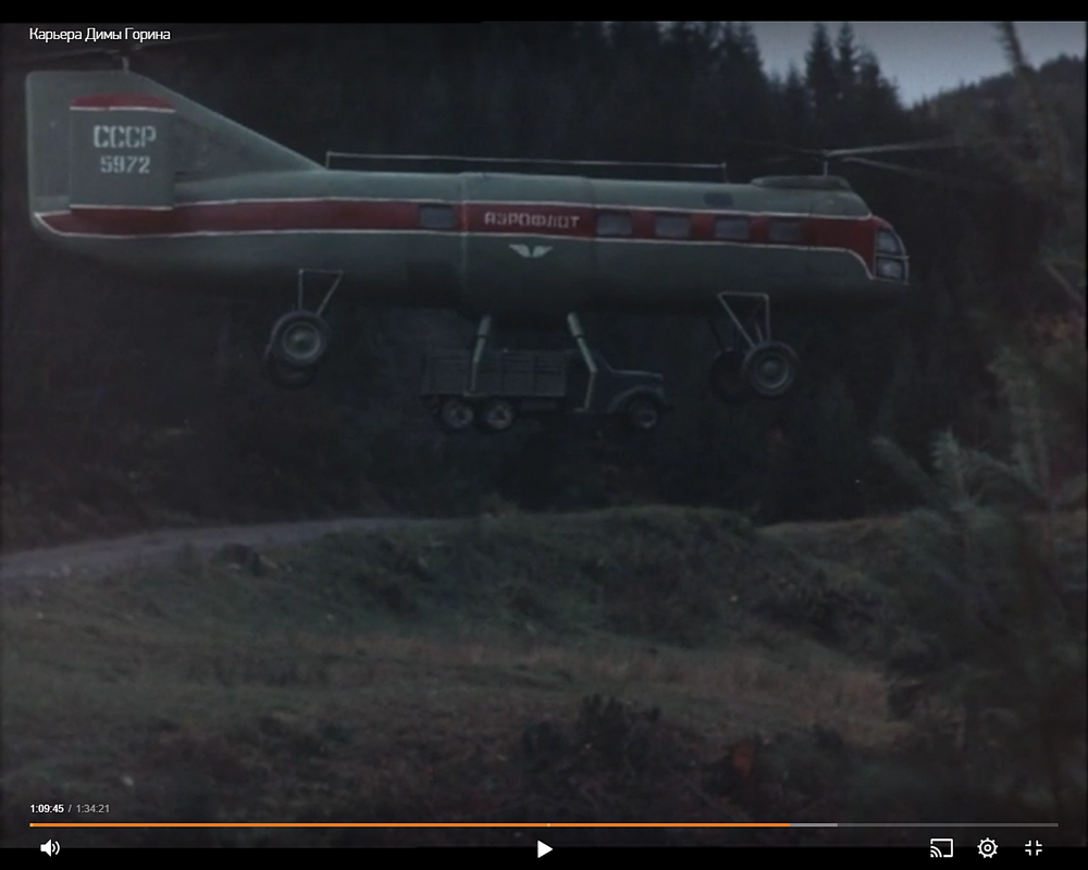 Screenshot 2020-10-31 02.25.27