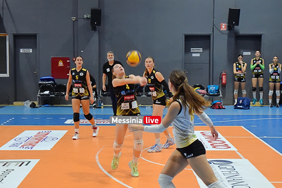 volley-apollo-52-20251109