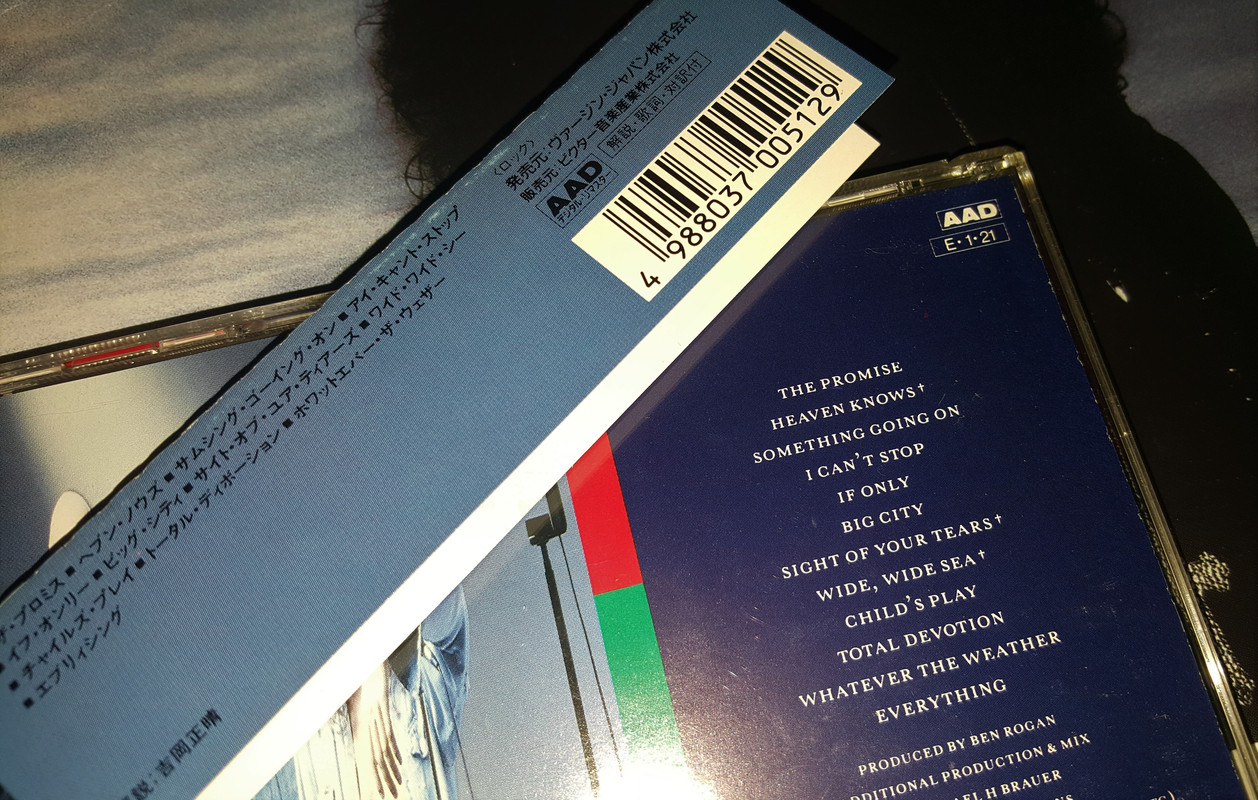 Why There Are No Spars Codes On Japanese Cds Steve Hoffman Music Forums Why There Are No Spars Codes On Japanese Cds Steve Hoffman Music Forums