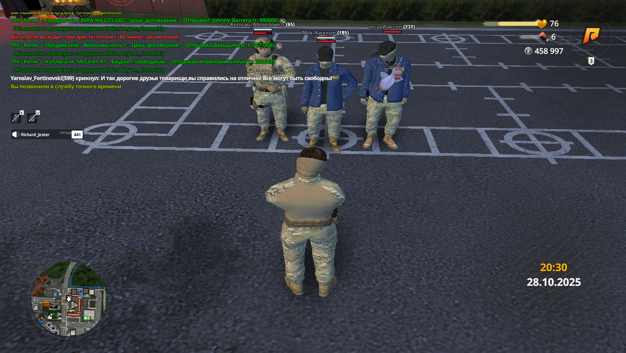 gta sa 2025 10 28 19 30 22 78