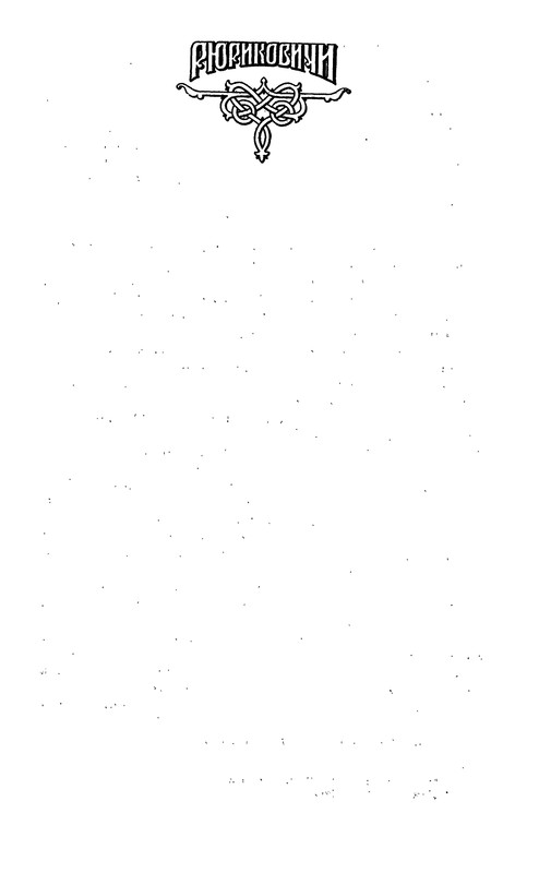 p0005
