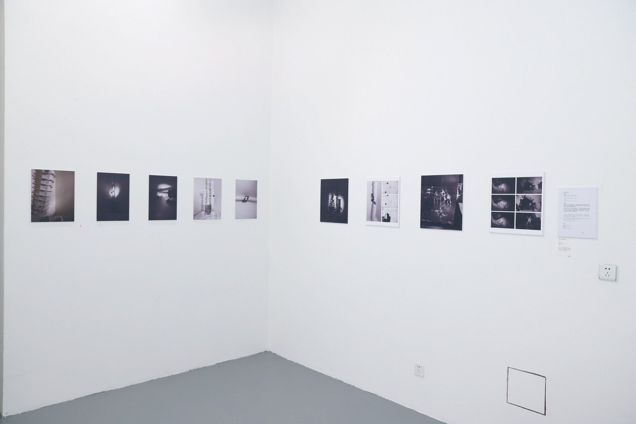 Exhibition Photo
