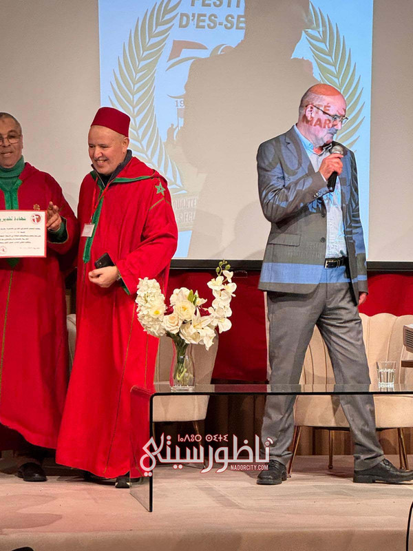 582246649-1630816198287919-8800711704699281043-n