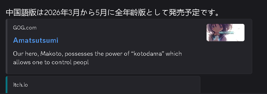 2025-10-20-140745.png