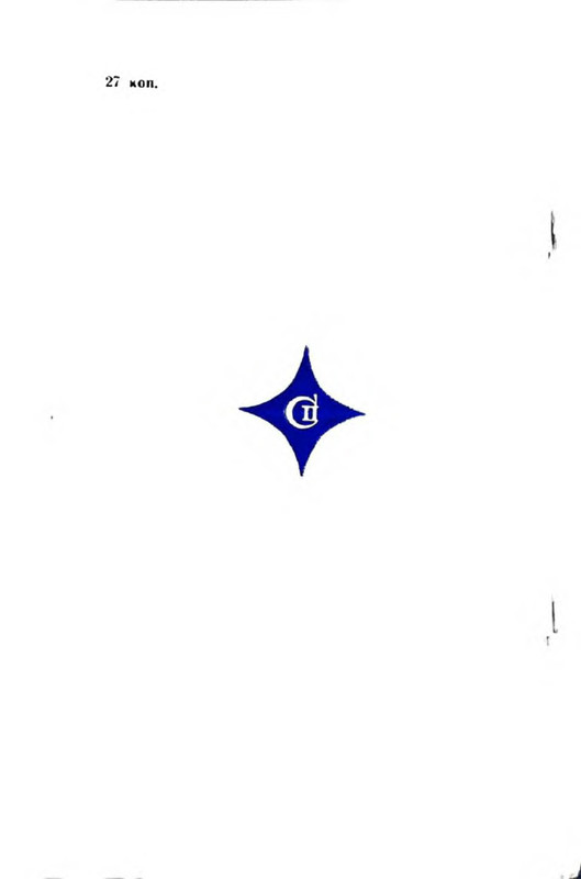 2-p0041