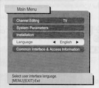 Hyundai 100IRCI Κεντρικό μενού