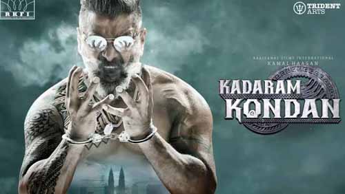 Kadaram Kondan (2019) Full Movie Download Kadaram Kondan (2019) Full Movie Download