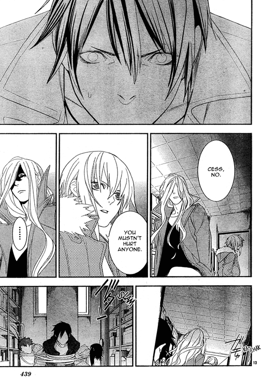 Gakuen DatenrokuVol3-2