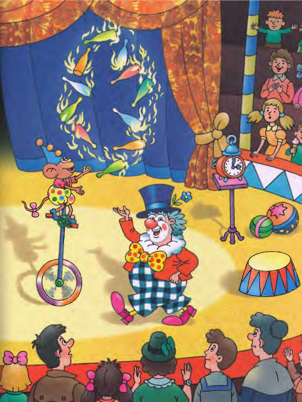 Шульжик В. - Фунтик и пират - 2001_page-0046