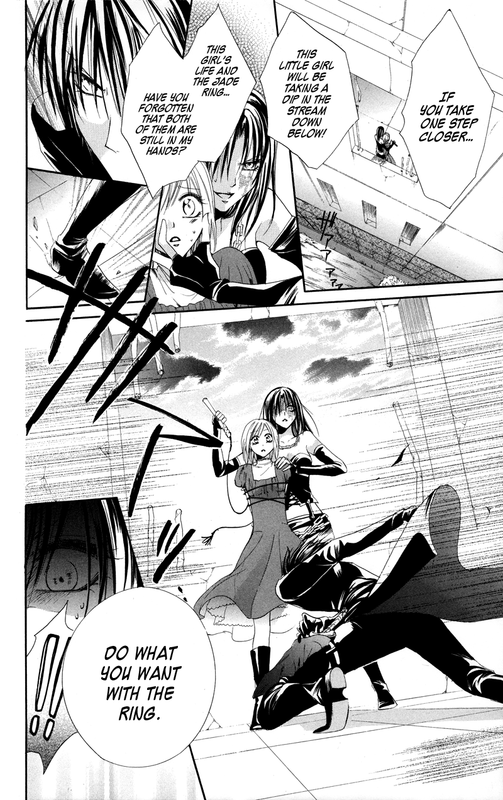 Himegimi to Sanbiki no KemonoVol2-7