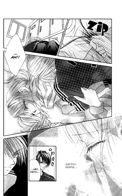 Shinju no KusariVol1-3